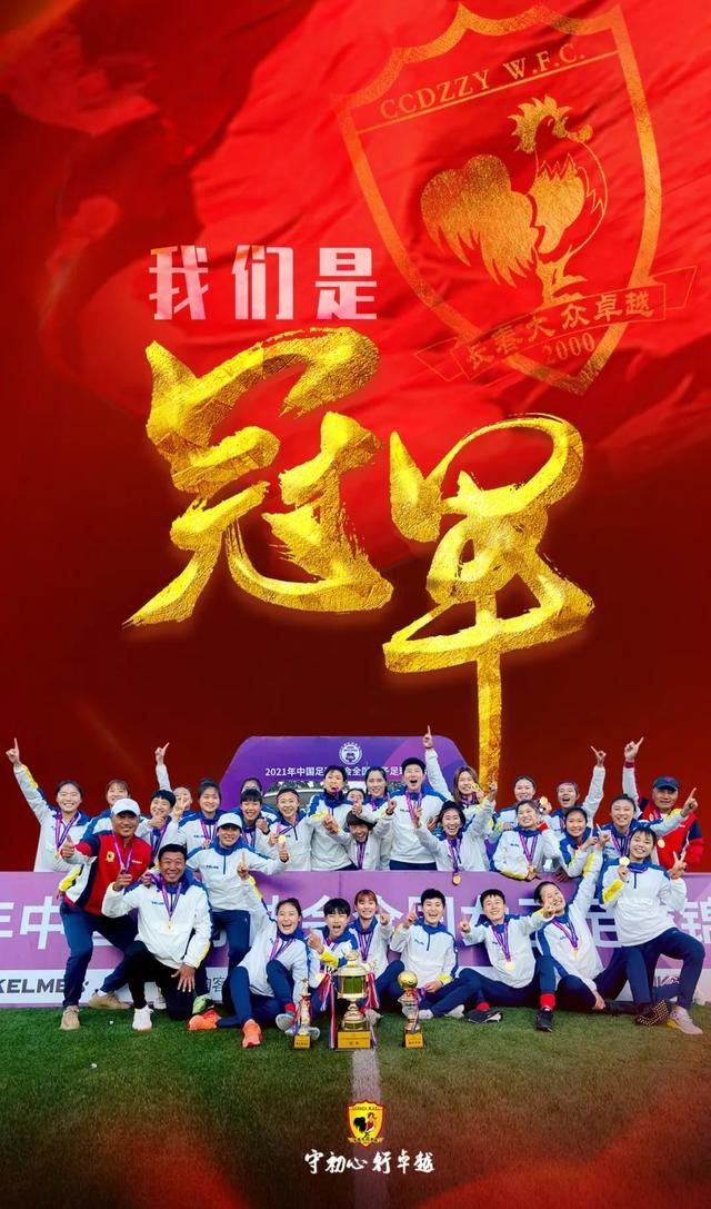 《X战警：黑凤凰》由曾编剧《X战警3》《天启》和《逆转未来》的西蒙;金伯格担任导演，这也是他的导演处女作